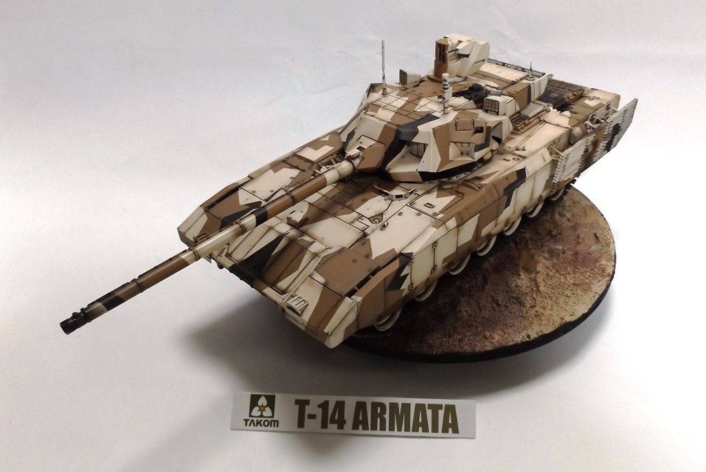 T-14 Armata – Image 2
