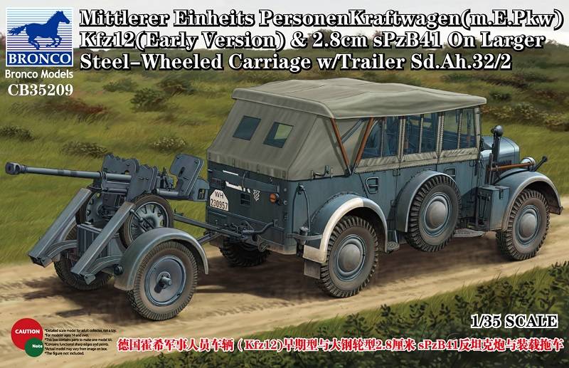 Kfz12(Early Version) & 2.8cm sPzB41 w/Trailer Sd.Ah.32/2