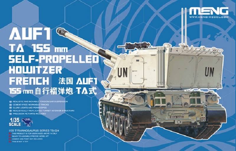 AUF1 TA 155 mm SELF-PROPELLED HOWITZER FRENCH