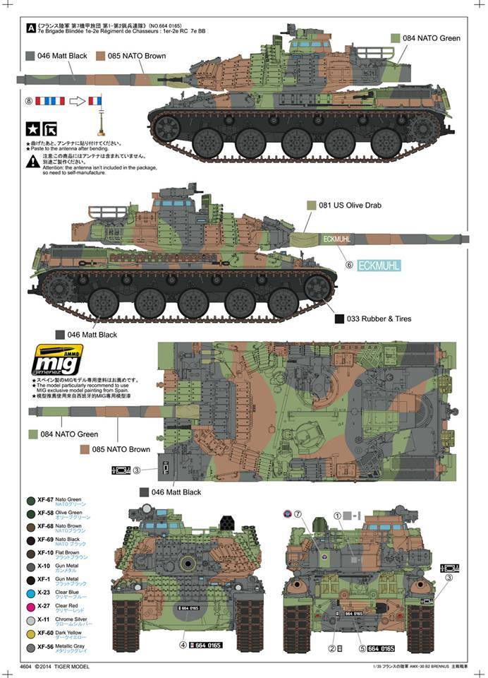 AMX-30 B2 BRENNUS FRENCH ARMY Main Battle Tank – Image 16