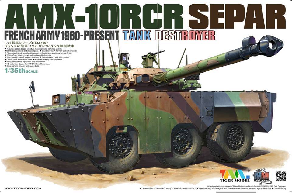 AMX-10RCR SEPAR FRENCH ARMY TANK DESTROYER
