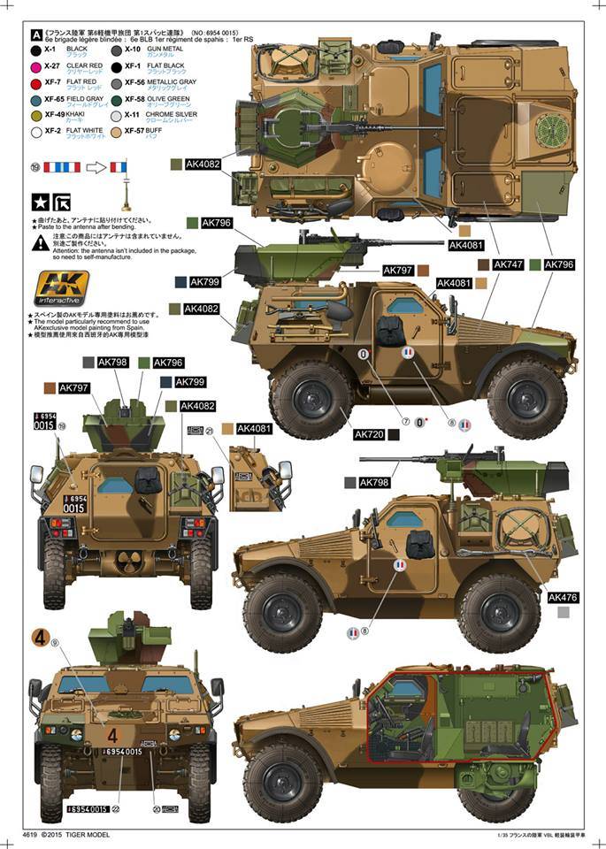 PANHARD VBL 12.7mm machine gun FRENCH ARMY Light Armored Vehicle – Image 9