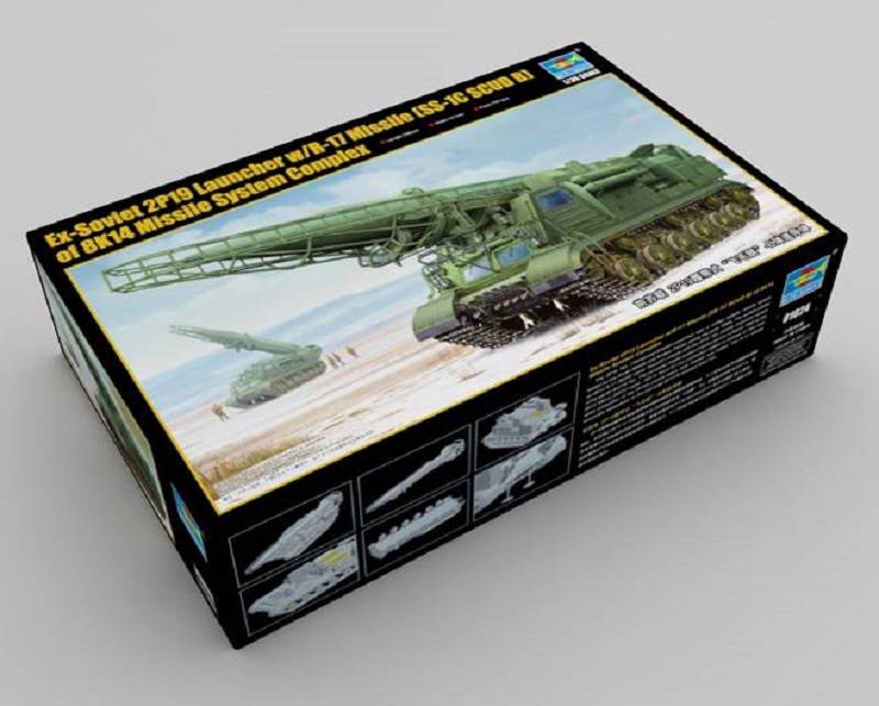 Ex-Soviet 2P19 Launcher w/R-17 Missile(SS-1C SCUD B)of 8K14 Missile System – Image 13