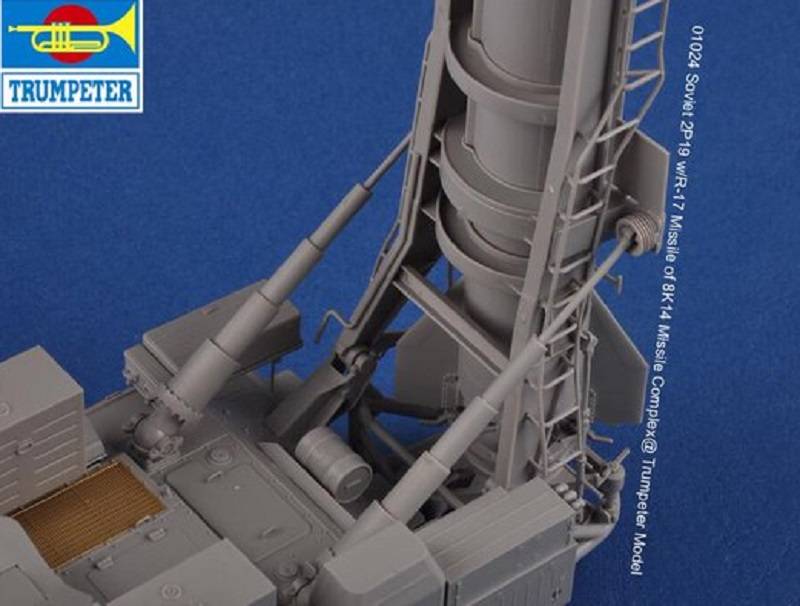 Ex-Soviet 2P19 Launcher w/R-17 Missile(SS-1C SCUD B)of 8K14 Missile System – Image 10