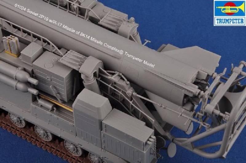 Ex-Soviet 2P19 Launcher w/R-17 Missile(SS-1C SCUD B)of 8K14 Missile System – Image 9