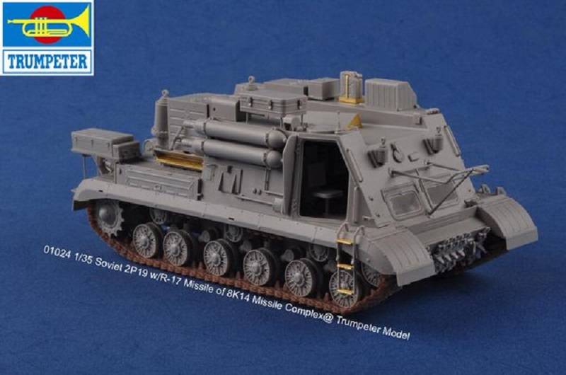 Ex-Soviet 2P19 Launcher w/R-17 Missile(SS-1C SCUD B)of 8K14 Missile System – Image 8
