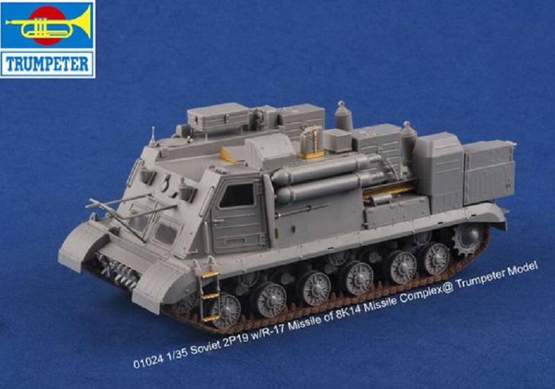 Ex-Soviet 2P19 Launcher w/R-17 Missile(SS-1C SCUD B)of 8K14 Missile System – Image 7