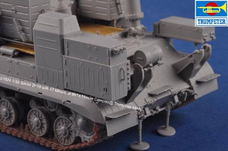 Ex-Soviet 2P19 Launcher w/R-17 Missile(SS-1C SCUD B)of 8K14 Missile System – Image 11
