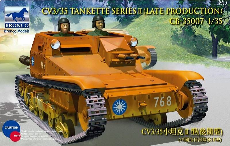 CV 3/35 Tankette series II (late production)