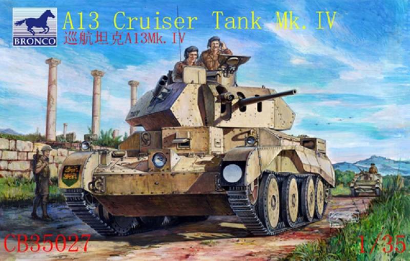 A13 Cruiser Tank MK. IV