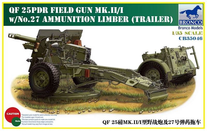 QF 25 Pdr Field Gun Mk. II/I with No. 27 Ammunition Limber (Trailer)