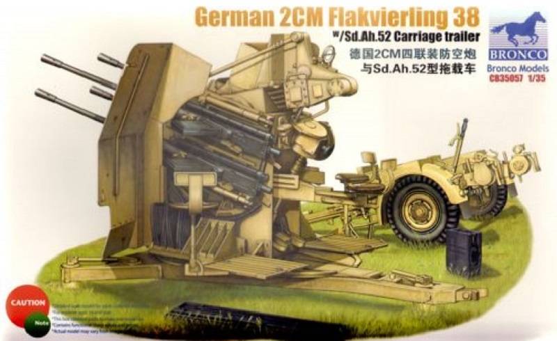 German 2cm Flakvierling 38 w/Sd.Ah.52 Carriage Trailer