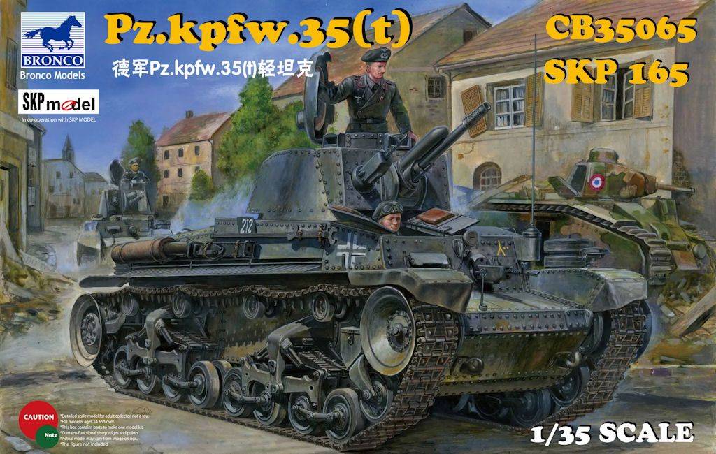 Pz.Kpfw.35(t)