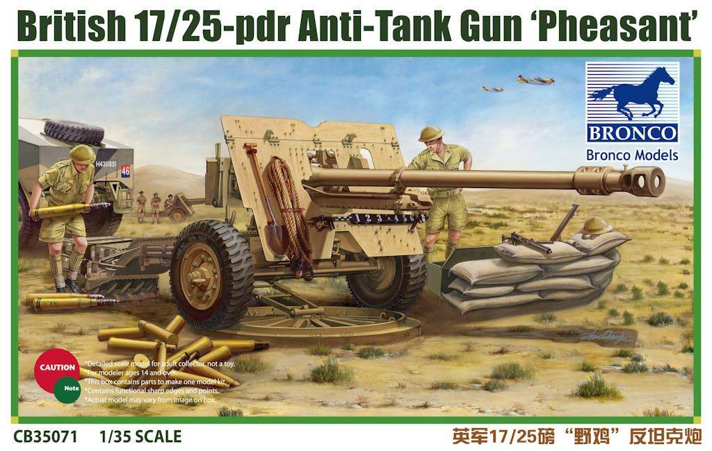 QF 25 Pdr Field Gun Mk. II/I with No. 27 Ammunition Limber (Trailer)