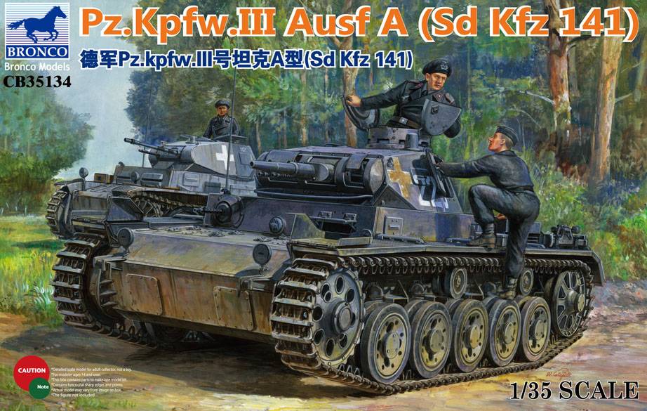 Pz.Kpfw. III Ausf. A (Sd Kfz 141)