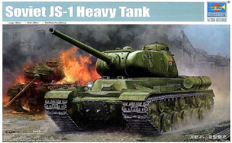 Soviet JS-1 Heavy Tank