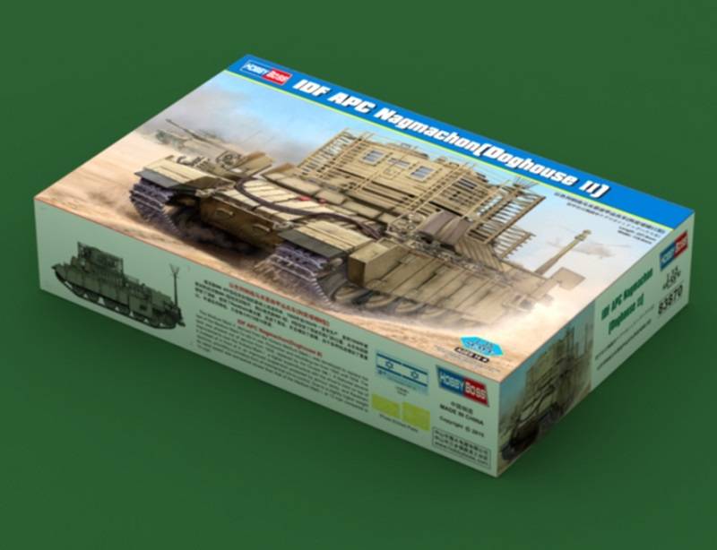 IDF APC Nagmachon (Doghouse II ) – Image 4