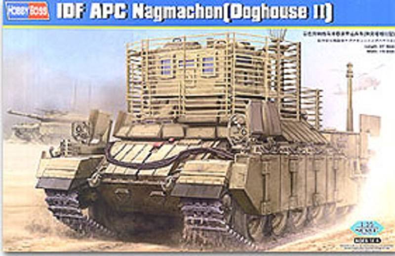 IDF APC Nagmachon (Doghouse II )