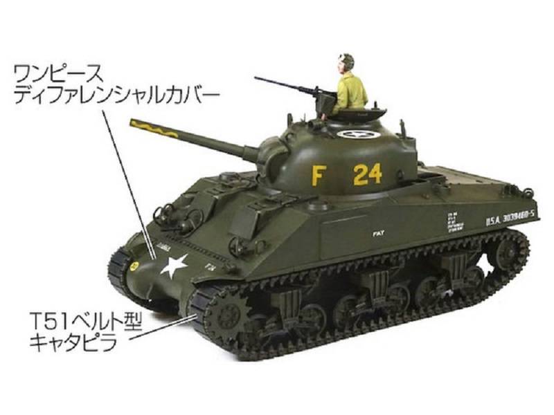 U.S. Medium Tank M4 Sherman Late FAY – Image 3