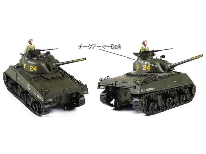 U.S. Medium Tank M4 Sherman Late FAY – Image 4