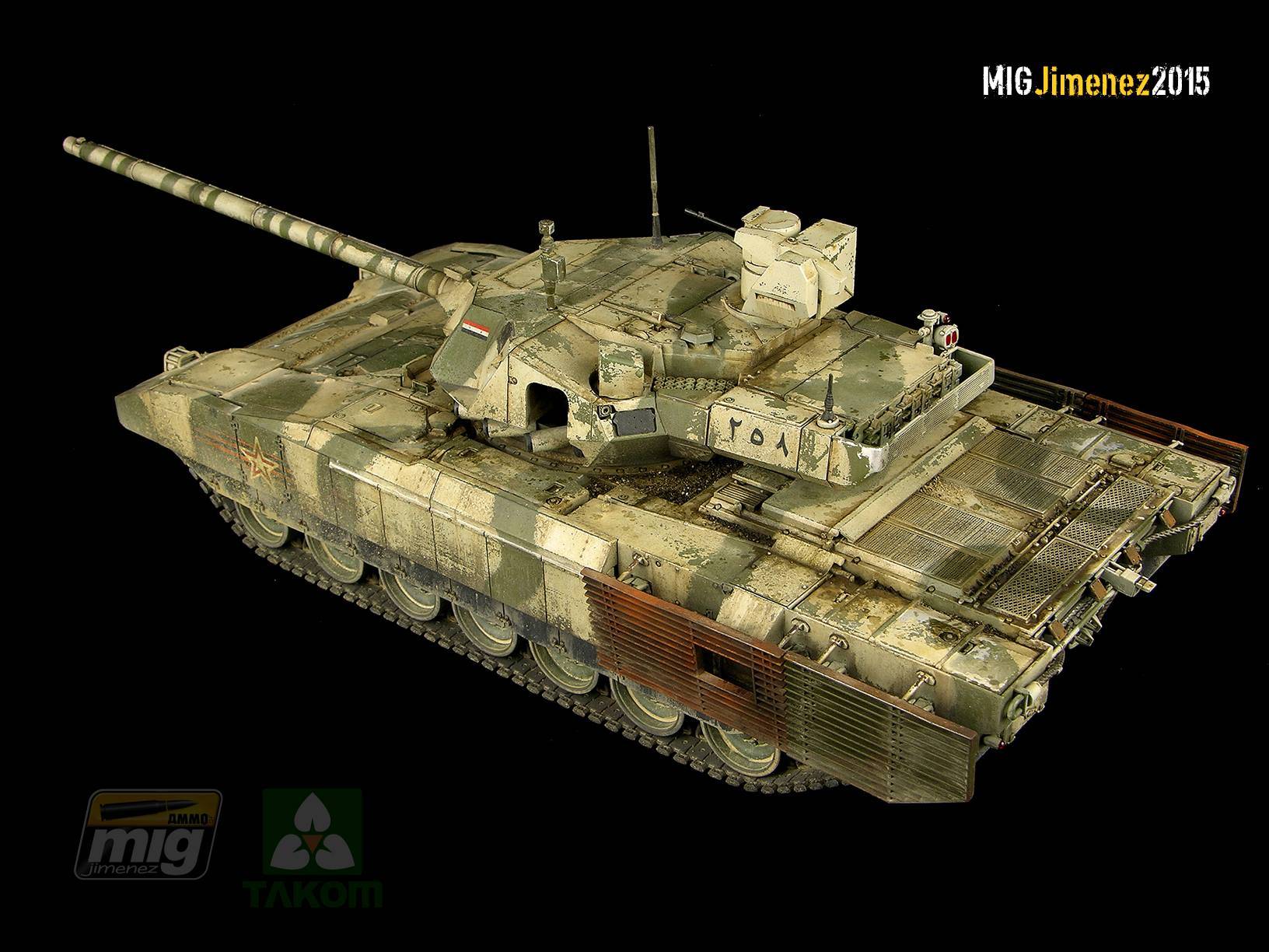 T-14 Armata – Image 16