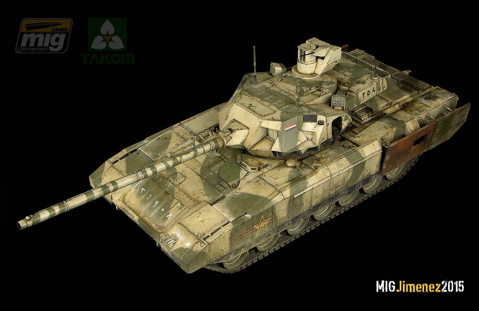 T-14 Armata – Image 17