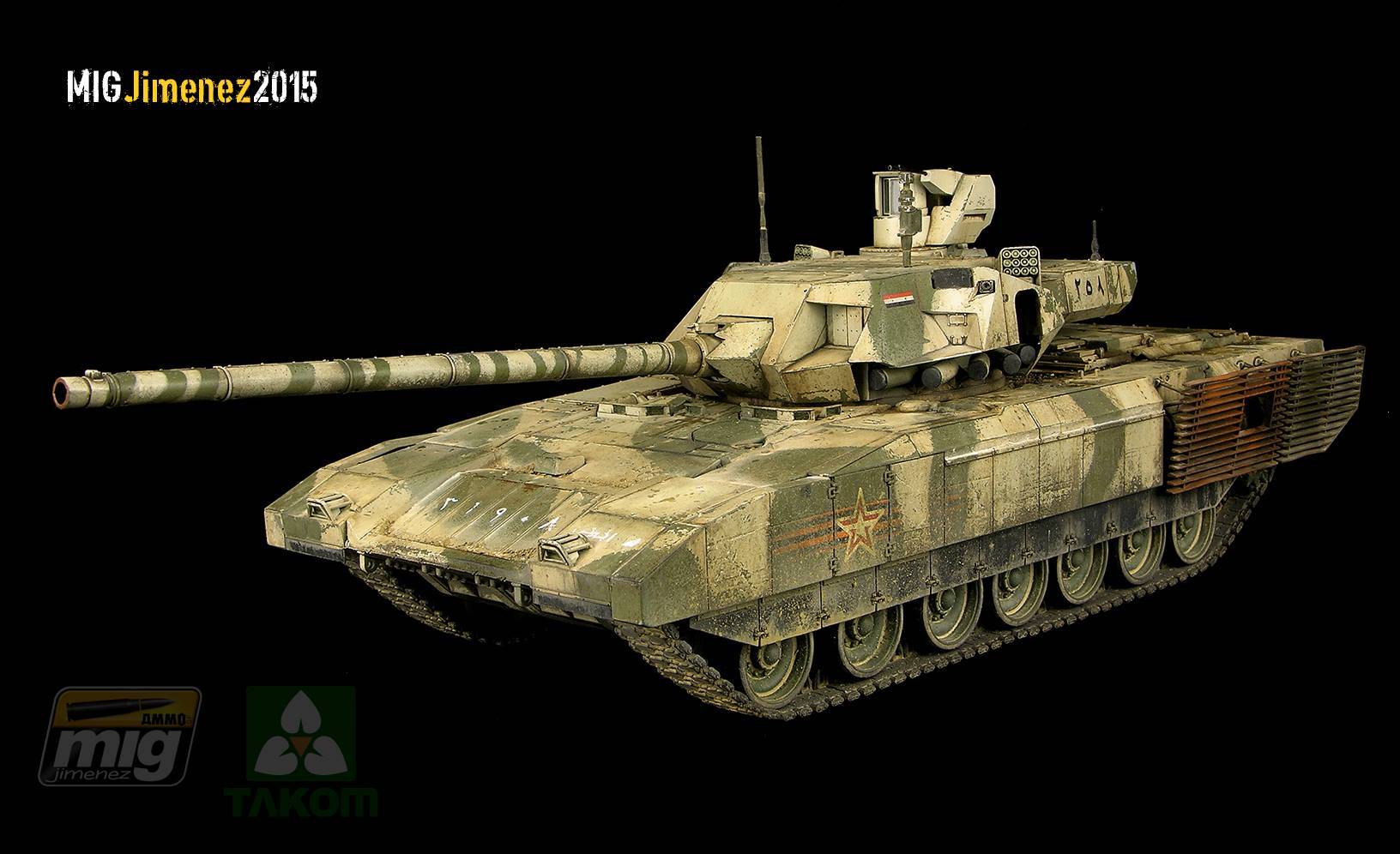 T-14 Armata – Image 18