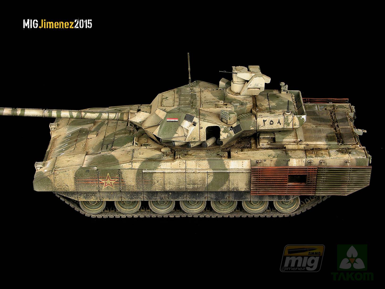 T-14 Armata – Image 19