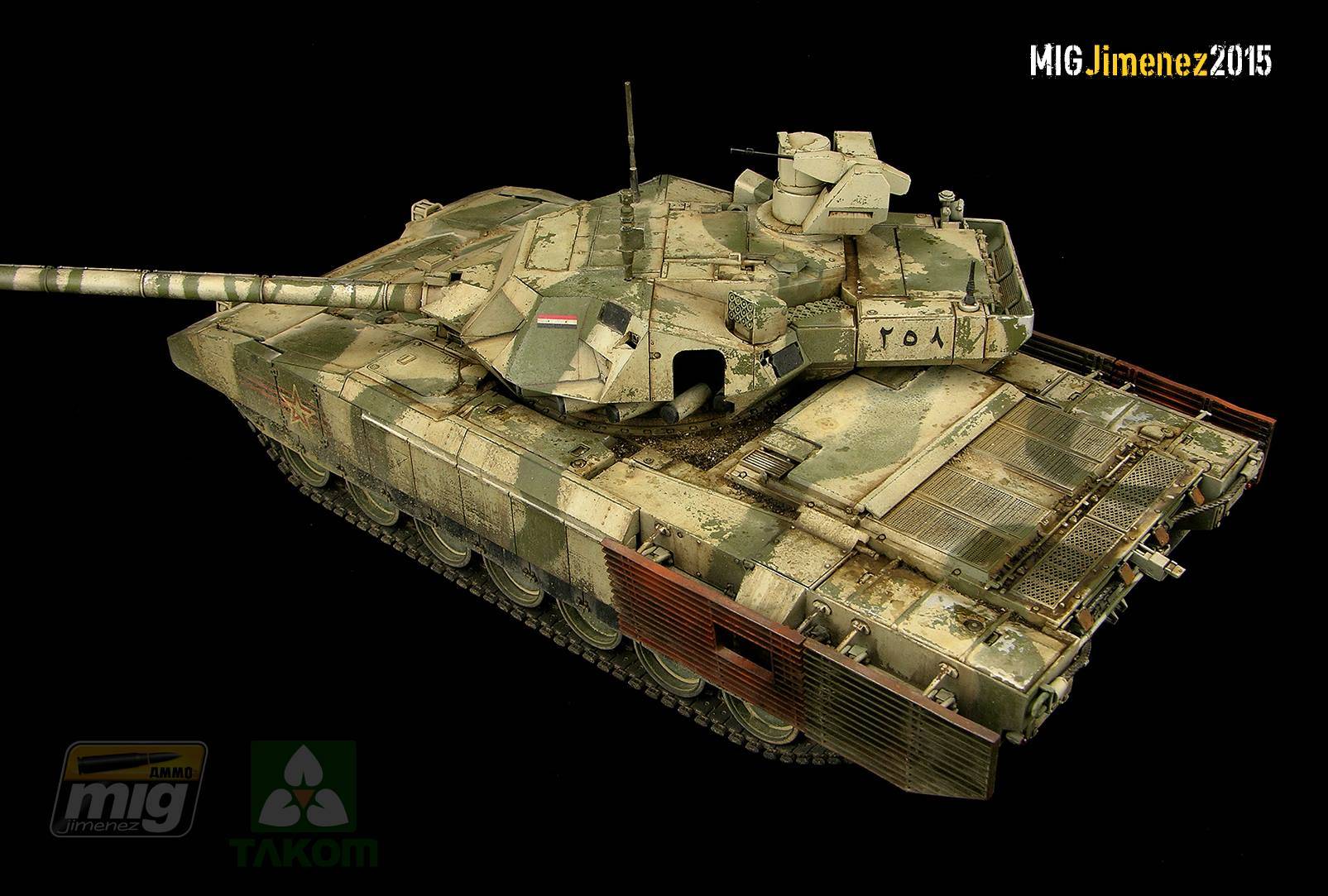 T-14 Armata – Image 20