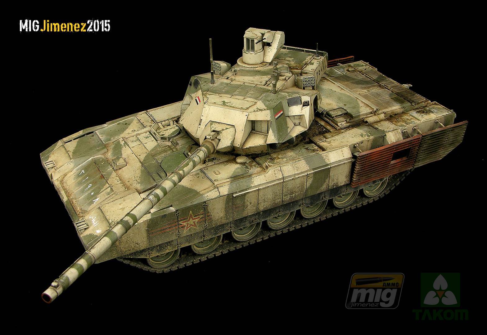 T-14 Armata – Image 23