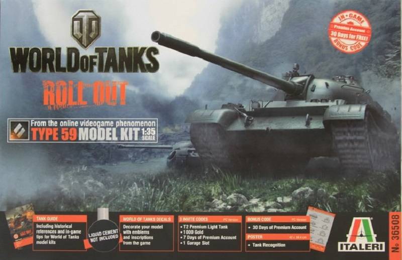Type 59 "World of Tanks"