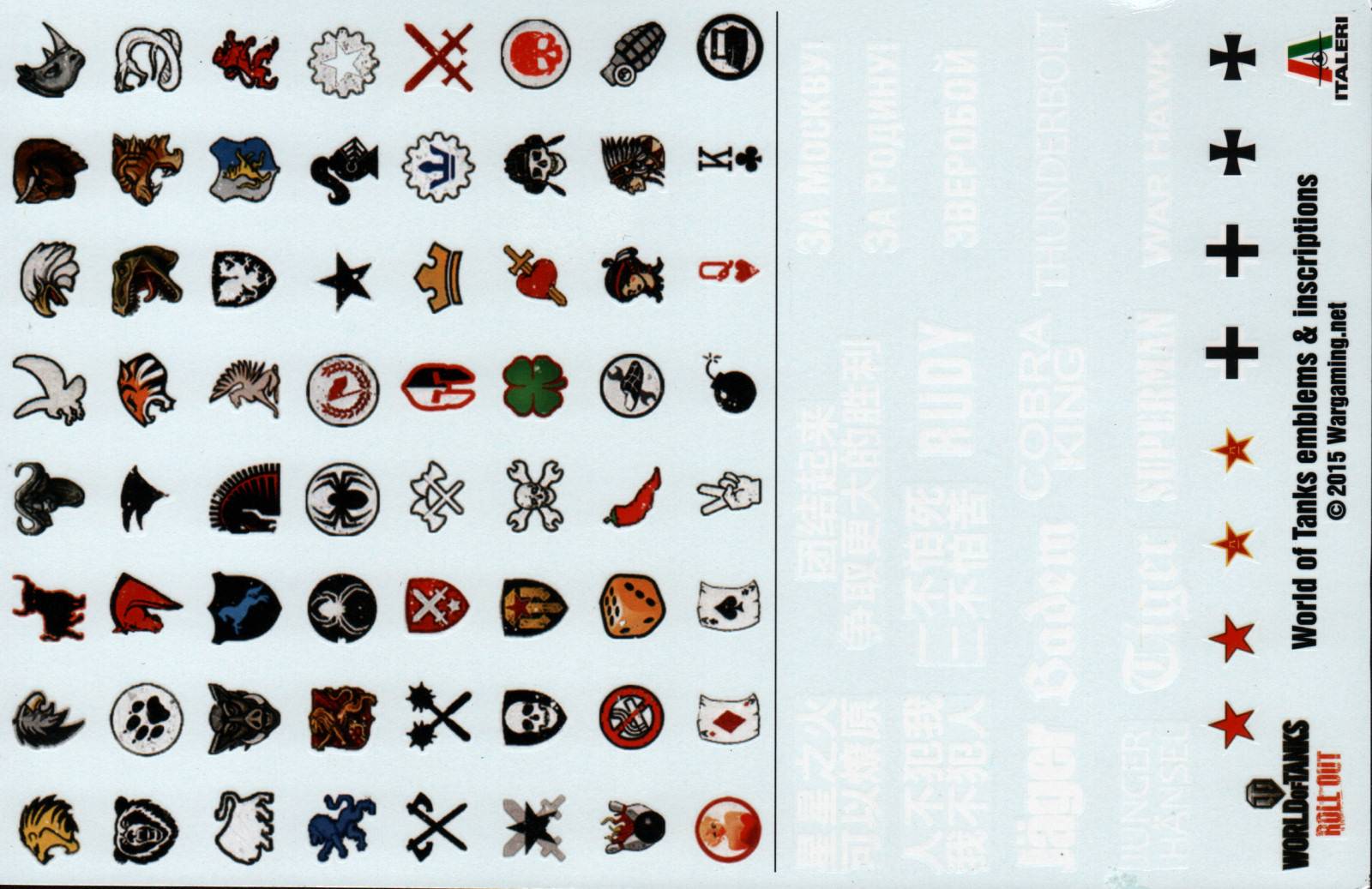 T-34/85 "World of Tanks" – Image 2