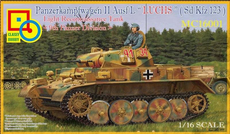 Panzerkampfwagen II Ausf.L “Luchs” (Sdkfz.123) Light Reconnaissance Tank, 9th Panzer Division