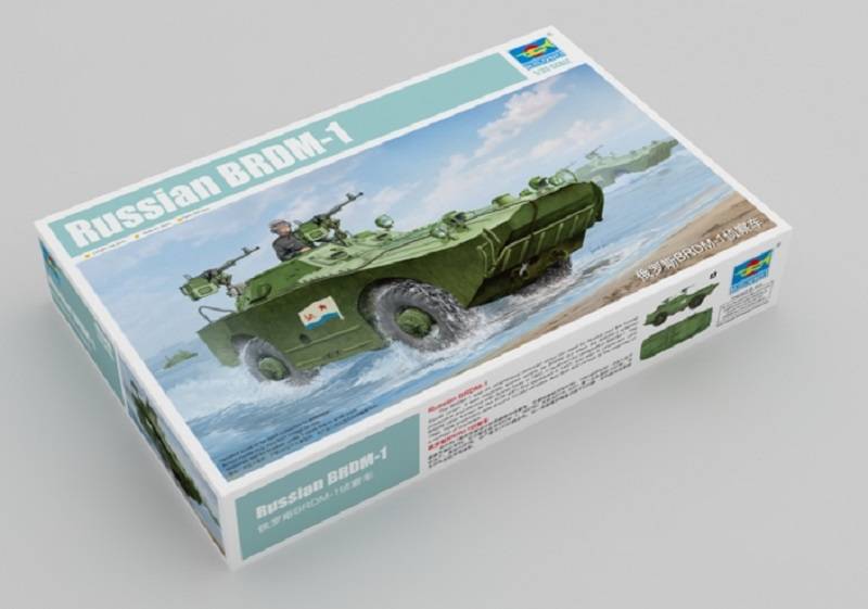 Russian BRDM-1