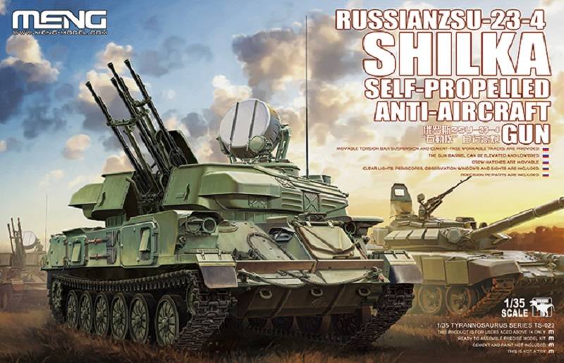 Russian ZSU-23-4 Shilka Self-propelled Anti-aircraft Gun