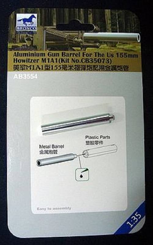 Aluminum Gun Barrel For The US 155mm Howitzer M1A1
