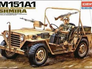 M151A1 IDF SHMIRA