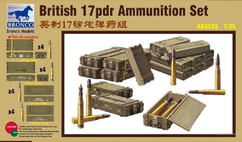 British 17pdr Ammunition Set
