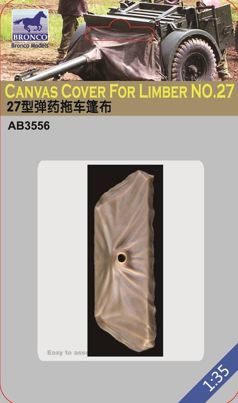 Canvas Cover For Limber No.27