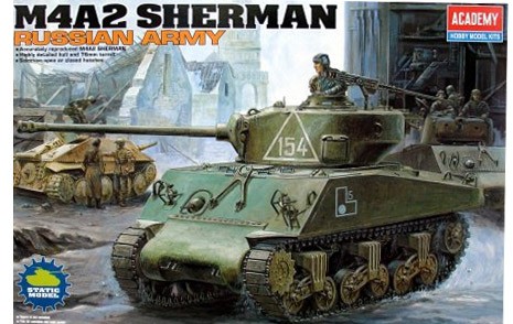 M4A2 SHERMAN EARLY VERSION