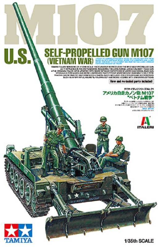 U.S. Self-Propelled Gun M107 (Vietnam War)