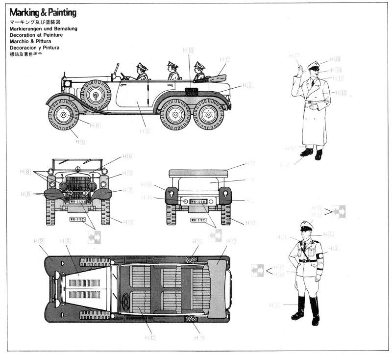 Mercedes Benz G4 W31 – Image 4