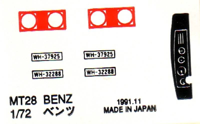 Mercedes Benz G4 W31 – Image 6