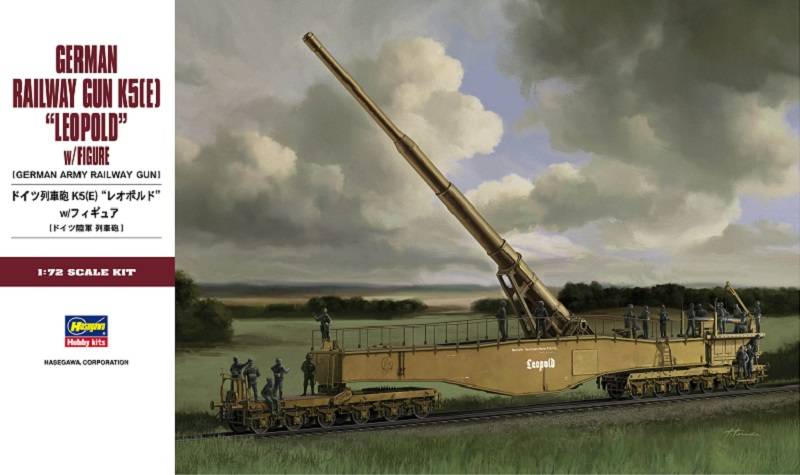 German Railway Gun K5(E) Leopold w/Figure