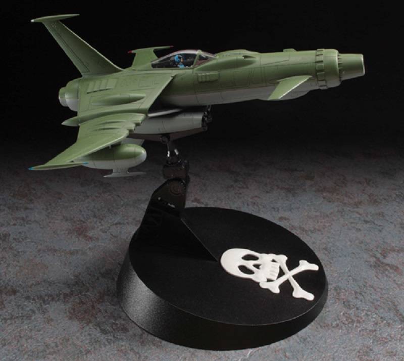 Captain Herlock Space Wolf – Image 5