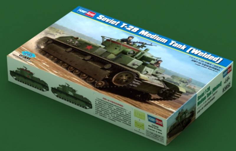 Soviet T-28 Medium Tank