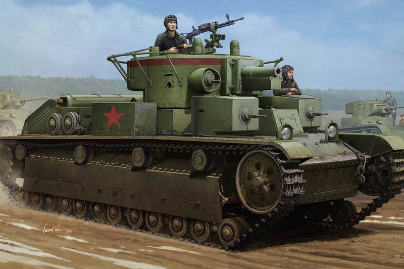 Soviet T-28 Medium Tank – Image 2