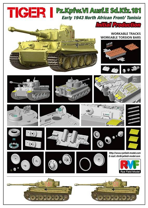 Tiger I Pz.Kpfw.VI Aust.E Sd.Kfz.181 Initial Production, early 1943 North African Front/Tunisia – Image 2
