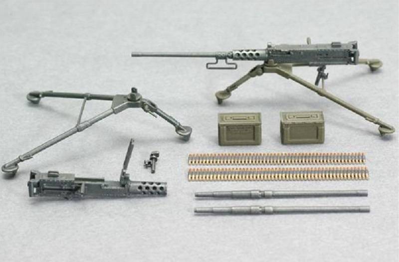 BROWNING M2 MACHINE GUN SET A w/TRIPOD