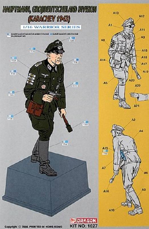 Hauptmann Großdeutscheland Division (Karachev 1943) – Image 2